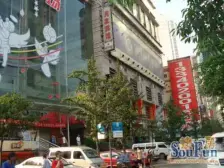 解放碑步行街小户型低价出售速抢