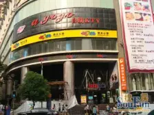 恒通云鼎 2室1厅 东南