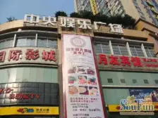 中间楼层,端户,单价低,视野开阔,景观好