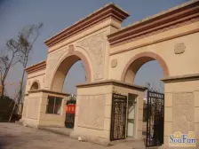 众鑫城上城一期 南北通透,采光好 装修好,环镜优美 中间楼层