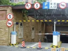 有停车位置,南北通透几乎无缺点,自己从新精装修过