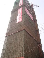 公园西郡 2室2厅 南