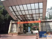 黄泥磅 天骄俊园五房