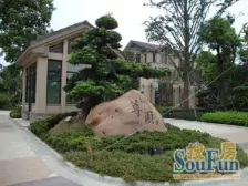 品质小区,环境优美,精装修,诚意出售