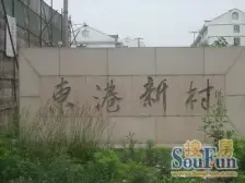 新上!二组团四楼,带独立自行车库,租的车位,采光好