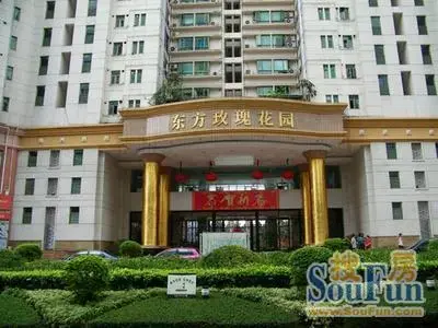 东方玫瑰园