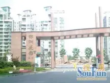 精装修拎包入住 业主出国了没怎么住过 诚心出售