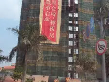 东江豪门单证四房家电齐全,拎包入住