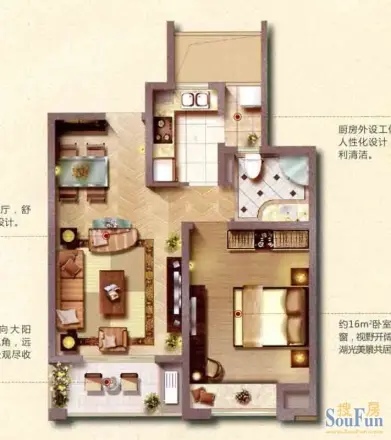 保利家园