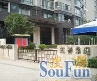 虹桥·虹桥华庭·1室·2厅