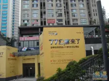 红旗河沟 弗瑞登二房68万