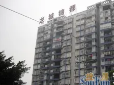 森林式小区,住家安静,出行便利