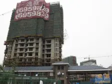 阳光水岸苑 2室2厅 南