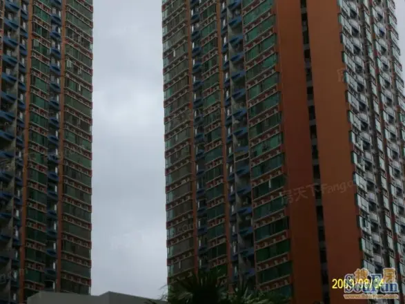 港田华园