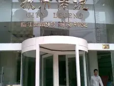 解放碑步行街楼上高楼层采光好出入方便 端户