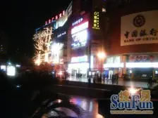 三峡广场 融汇新时代一房45万