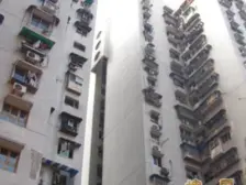 七星岗 地母亭二房