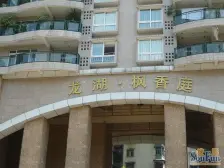 北城天街 龙湖品质小区 优质房源 业主诚心出售