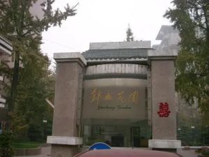 锦城花园5室3厅东东南南