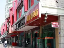 出售盘旋路 一梯两户 兰大金色家园 11电梯三室