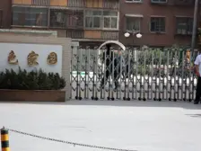 盘旋路 地铁口 兰州大学中广金色家园 电梯房