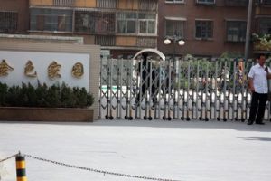 中廣?金色家园1室1厅西北