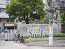 此房满五 位置佳 楼层佳 南北大2房 通风好南北双阳台