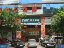 较场口 星河城一房103万