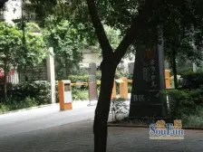 园林小区住家安静精装楼梯大四房