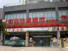 房子正规五室,跃层精装修,拎包入住