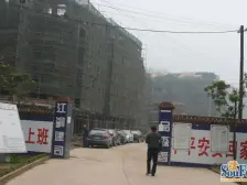 歌乐山 逸品森香四房85万