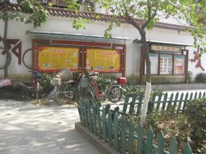 肖家河东二巷 2室1厅 西南
