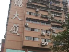新华路 万吉广场二房