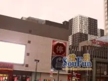 中高层 通风采光好 交通便利 配套完善