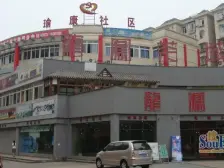 南桥寺明瑜恒康一室电梯房