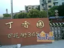 近地铁 无抵押 随时看房,毛坯,新上房源