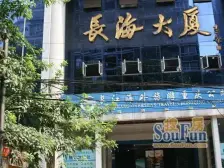 新上好房+业主诚心卖+正规四房设计+户型方正视野开阔