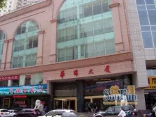 东方数码大厦高层电梯户型方正楼