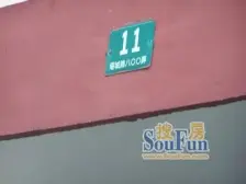 嘉定老城·塔城路800弄·3室·2厅