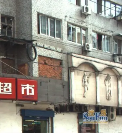 球场路外贸宿舍