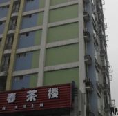 锦绣朋城 2室1厅 西北