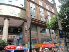 小龙坎站旁,户型方正,采光好,拎包入住。