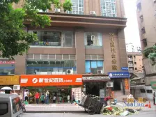 小龙坎 雾都大厦一房24万