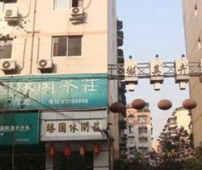 撷英卉苑3室2厅西南