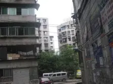 大溪沟 巴教村二房115万