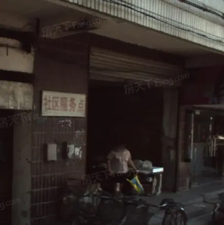 弘西花园