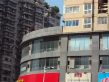 五里店 远银大厦三房72万