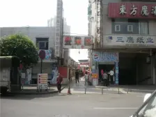 渝高公园旁 配套成熟 出行方便 渝高 森林