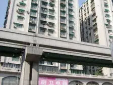 大地兴城 3室2厅 南