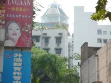 老城区 碚峡西路二房